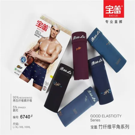 Baolei Men's Bamboo Fiber Box Underwear 6740 Baolei Men's Bamboo Fiber Box Underwear 6740